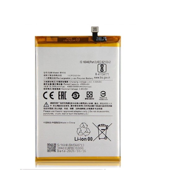 Battery BN56 for Xiaomi Redmi 9A/Redmi 9C 5000mAh Battery BN56 for Xiaomi Redmi 9A/Redmi 9C 5000mAh